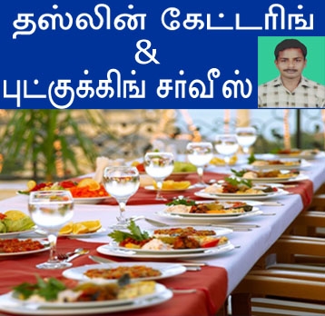 DHASLIN%20CATERING%20%26%20FOOD%20%20COOKING%20SERVICE